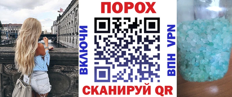 хочу   Ясногорск  АМФЕТАМИН 97% 