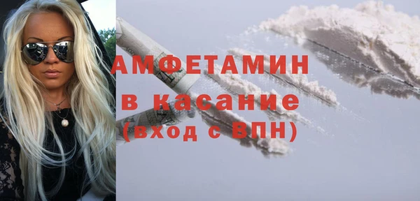 метадон Богородск