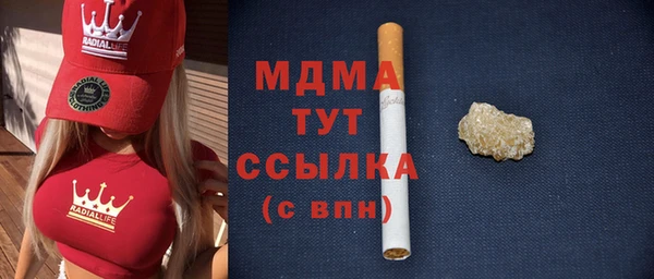 таблы Бородино