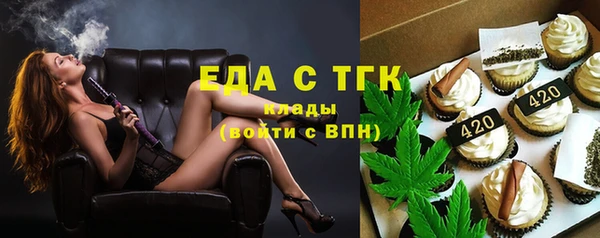 метадон Богородск