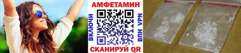 Метамфетамин мет  Ясногорск 