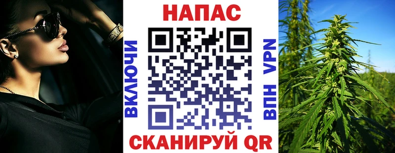 где продают   Ясногорск  нарко площадка клад  МАРИХУАНА семена 